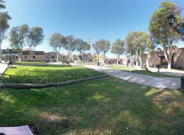 peru/moquegua/landmark/casa-tradicional