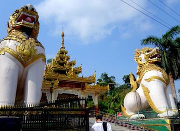 myanmar-burma/central-myanmar/landmark/maha-satkya-atulamanaung-ngarhtatgyi