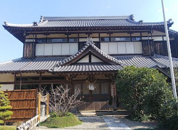 japan/ise-shima/landmark/izawanomiya