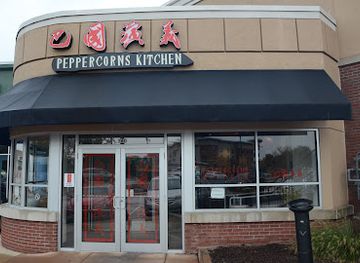 indiana/west-lafayette/landmark/peppercorns-kitchen