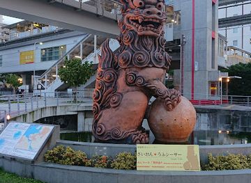 japan/okinawa/landmark/saion-ufu-shisa