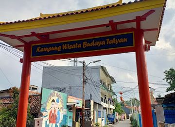 indonesia/banten/landmark/kampung-tehyan-wisata-budaya-tionghoa-benteng