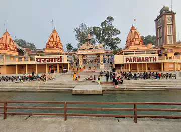 Parmarth Niketan Ashram