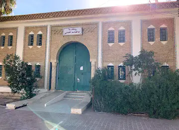Mausoleum of Abou El Kacem Chebbi