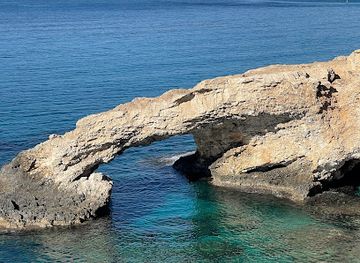 cyprus/makronissos-beach/landmark/bridge-of-love