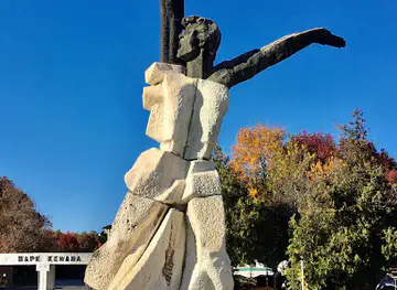 Kenana Park
