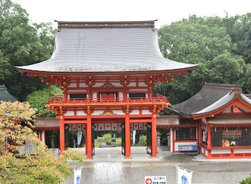 japan/omi/landmark/omi-jingu