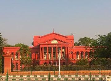 india/bengaluru/landmark/high-court-of-karnataka