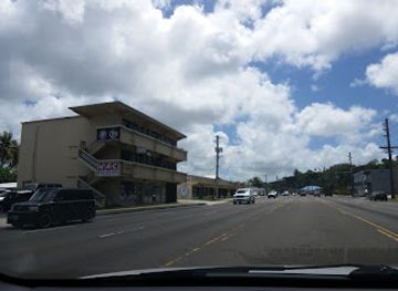 guam/agana-heights/landmark/hafa-adai-signs