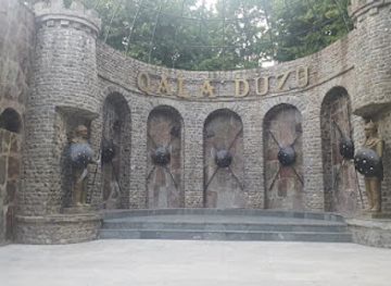 azerbaijan/shaki-zaqatala-region/landmark/qaladuzu-wall