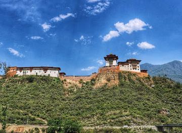 bhutan/wangdue-phodrang/landmark/wangdue-phodrang-dzong