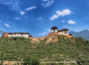 Wangdue Phodrang Dzong དབང་འདུས་ཕོ་བྲང་།