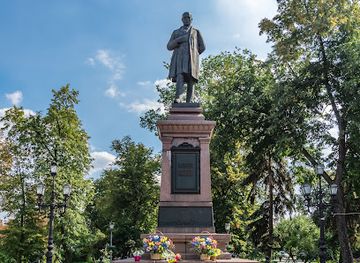 ukraine/sumy-region/landmark/ivanu-kharytonenku