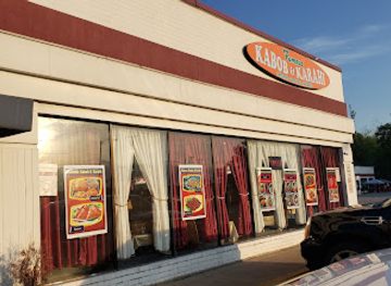 maryland/laurel/landmark/famous-kabob-karahi-zabiha-halal
