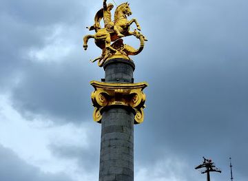 georgia/tbilisi/vera/landmark/monument-of-st-george