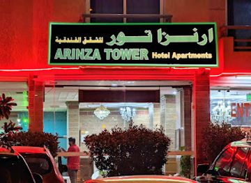 kuwait/hawalli-governorate/landmark/arinza-tower