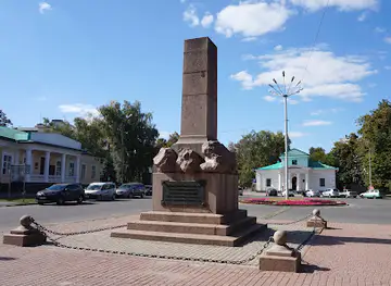 Monument to the commander of the fortress of the Russian occupation army Alexei Kelin