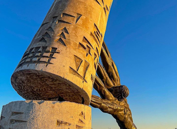 iraq/wasit/landmark/al-zawraa-park