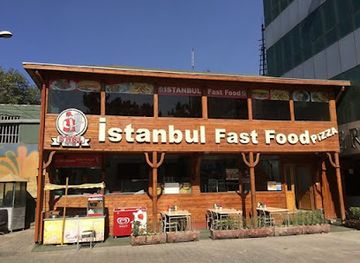 afghanistan/logar/landmark/turkish-family-restaurant-cafe