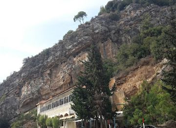Jeita Grotto