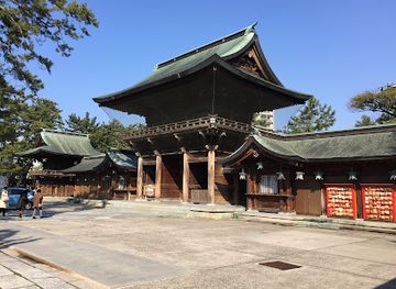 japan/echigo/landmark/hakusan-park