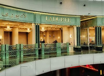 qatar/umm-salal/landmark/laduree
