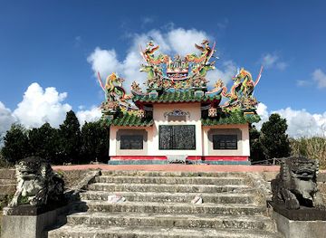 japan/ishigaki-island/landmark/toujin-tomb