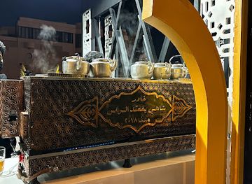 saudi-arabia/riyadh/landmark/arabic-calligraphy-sculpture