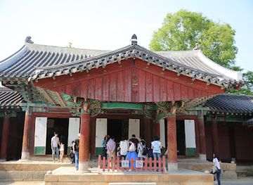 south-korea/jeonju/landmark/gyeonggijeon-shrine