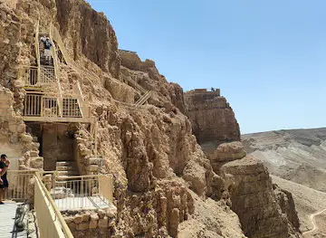 Masada tourist center