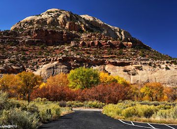 Newspaper Rock State Historical Monument