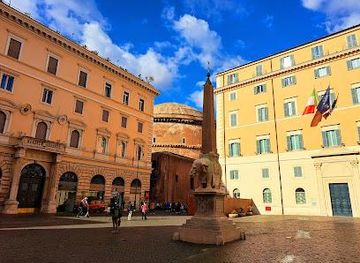 vatican-city/vatican-pinacoteca/landmark/piazza-della-minerva