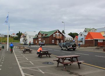 iceland/northeastern-region/landmark/natturustofa-noroausturlands-north-east-iceland-nature-center