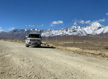 नेपाल सीमा प्रारम्भ