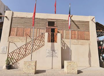 kuwait/green-island/landmark/sheikh-mubarak-kiosk