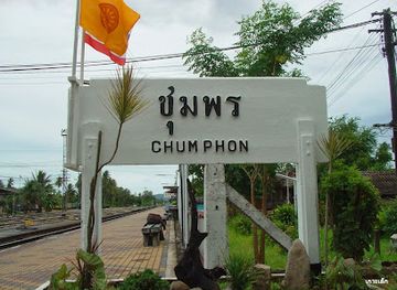 thailand/chumphon/landmark/chumphon-railway-station