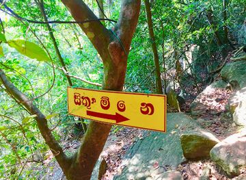 sri-lanka/north-western-province/landmark/sithuvam-lena