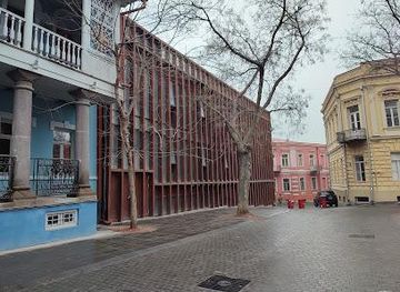 georgia/mtskheta/landmark/lado-gudiashvili-square