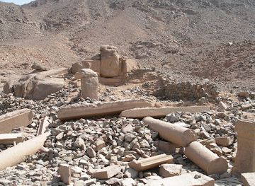 egypt/el-gouna/landmark/mons-porphyrites