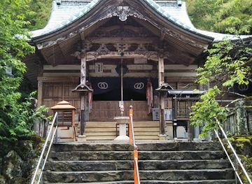 japan/tosa/landmark/kiyotakiji-temple