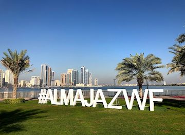 Al Majaz Waterfront