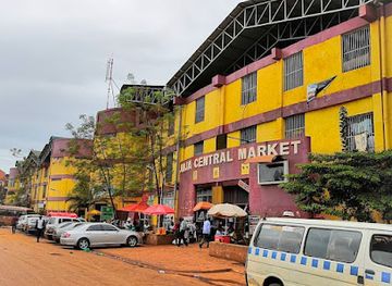 uganda/jinja/landmark/jinja-central-market