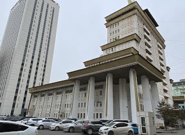 mongolia/ulaanbaatar/landmark/mongolian-national-art-gallery