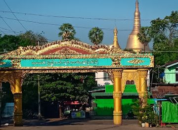 myanmar-burma/bago-region/landmark/hinthagon-pagoda
