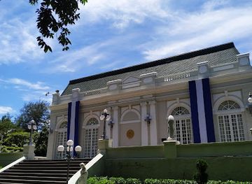 el-salvador/central-valley/landmark/casa-presidencial-de-el-salvador