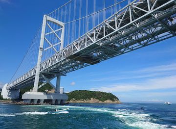 japan/shikoku/landmark/naruto-whirlpools