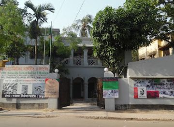 bangladesh/khulna/landmark/1971-genocide-torture-archive-museum