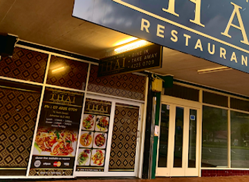 australia/atherton-tablelands/landmark/northern-star-thai-restaurant