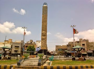 pakistan/karachi/landmark/2-number-roundabout