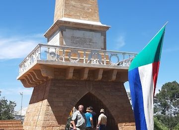 south-africa/route-62/landmark/paardekraal-monument